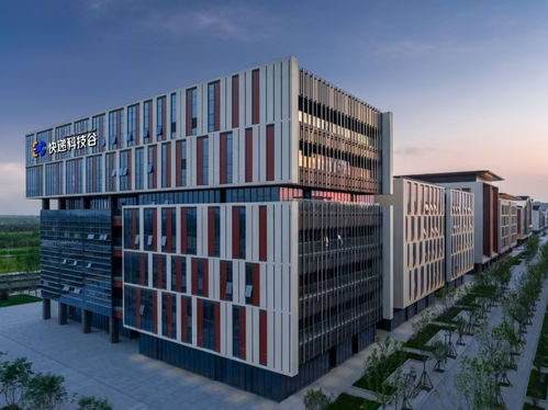 拔節(jié)生長 聚力未來 知名快遞企業(yè)雄安行暨總部管理創(chuàng)新研討會(huì)成功舉辦