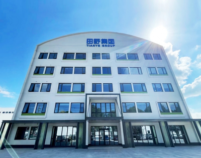 喜訊！上海田野農(nóng)產(chǎn)品集團(tuán)榮獲“民營企業(yè)總部”認(rèn)定，開啟發(fā)展新篇章